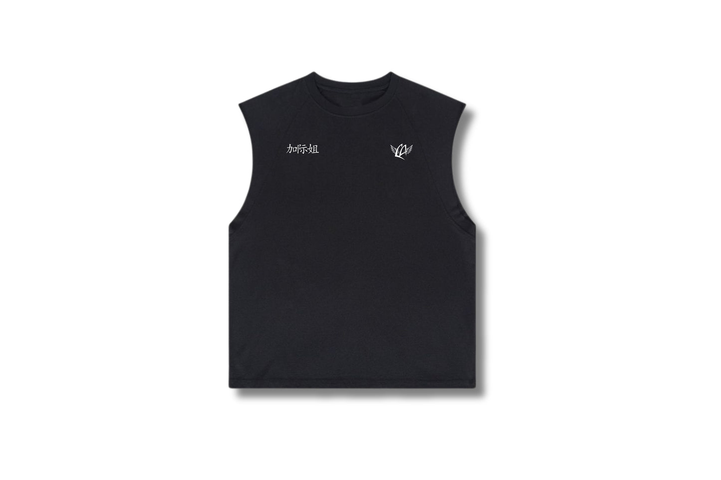 Tanktop Esencia CAF