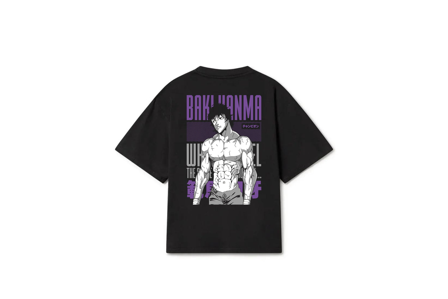 Oversized T-shirt Shinshinkai Spirit