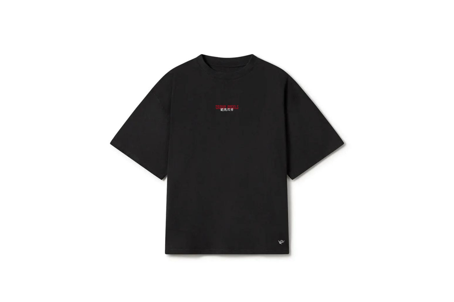 Oversized T-shirt The Ogre