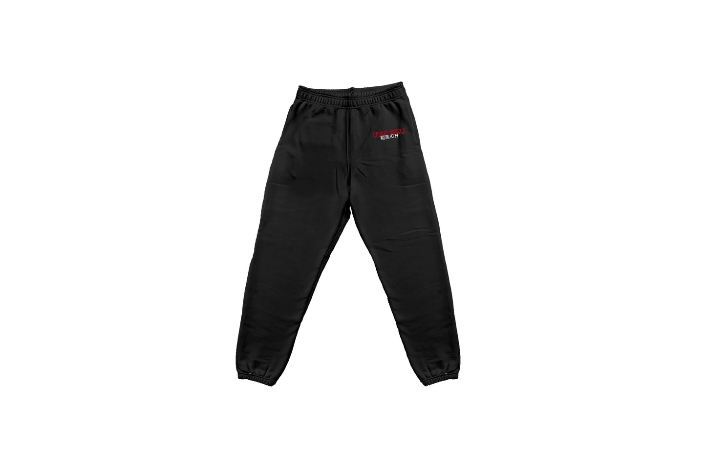 Jogger baggy Hanma Legacy
